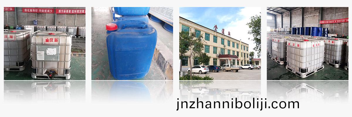 濟寧(ning)金(jin)漢(han)斯(si)環(huan)保(bao)材料有(you)限(xian)公(gong)司(si)