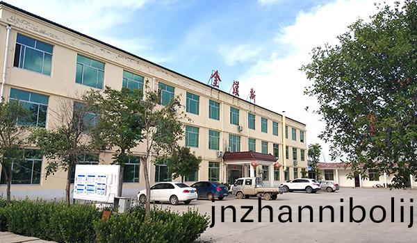 濟(ji)寧金漢斯環(huan)保材(cai)料(liao)股(gu)份(fen)有(you)限(xian)公司