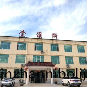 科(ke)研(yan)樓(lou)