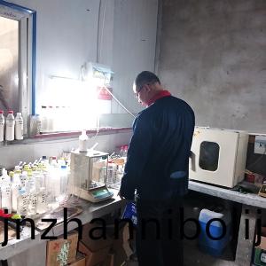 化(hua)驗(yan)室(shi)圖(tu)