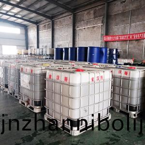 車(che)間內(nei)部(bu)圖