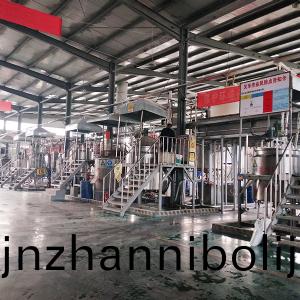 車(che)間(jian)內(nei)部圖(tu)