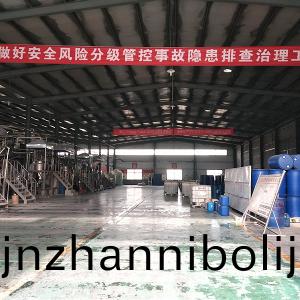 車(che)間(jian)內部(bu)圖