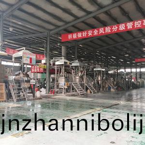 車(che)間(jian)內部(bu)圖