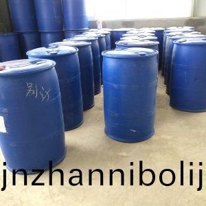 辦公室廢(fei)紙脫(tuo)墨劑