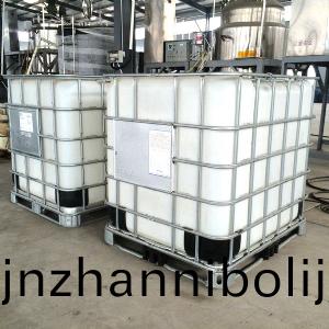 文(wen)化紙用(yong)剝(bo)離劑(ji)