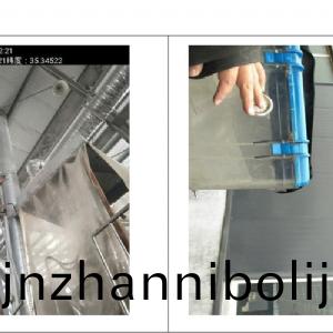 檢(jian)測報(bao)告(gao)（2024.03.20）